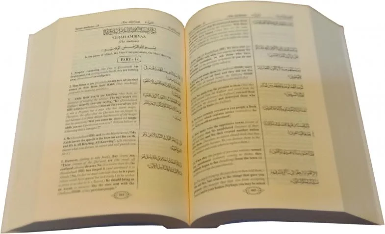QURAN MADE EASY hard cover
