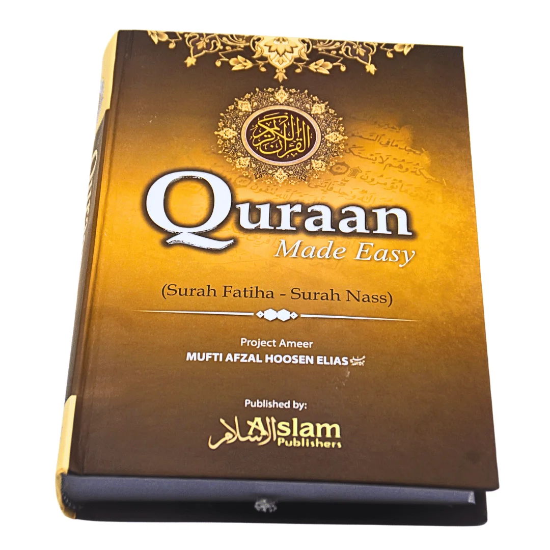 QURAN MADE EASY hard cover