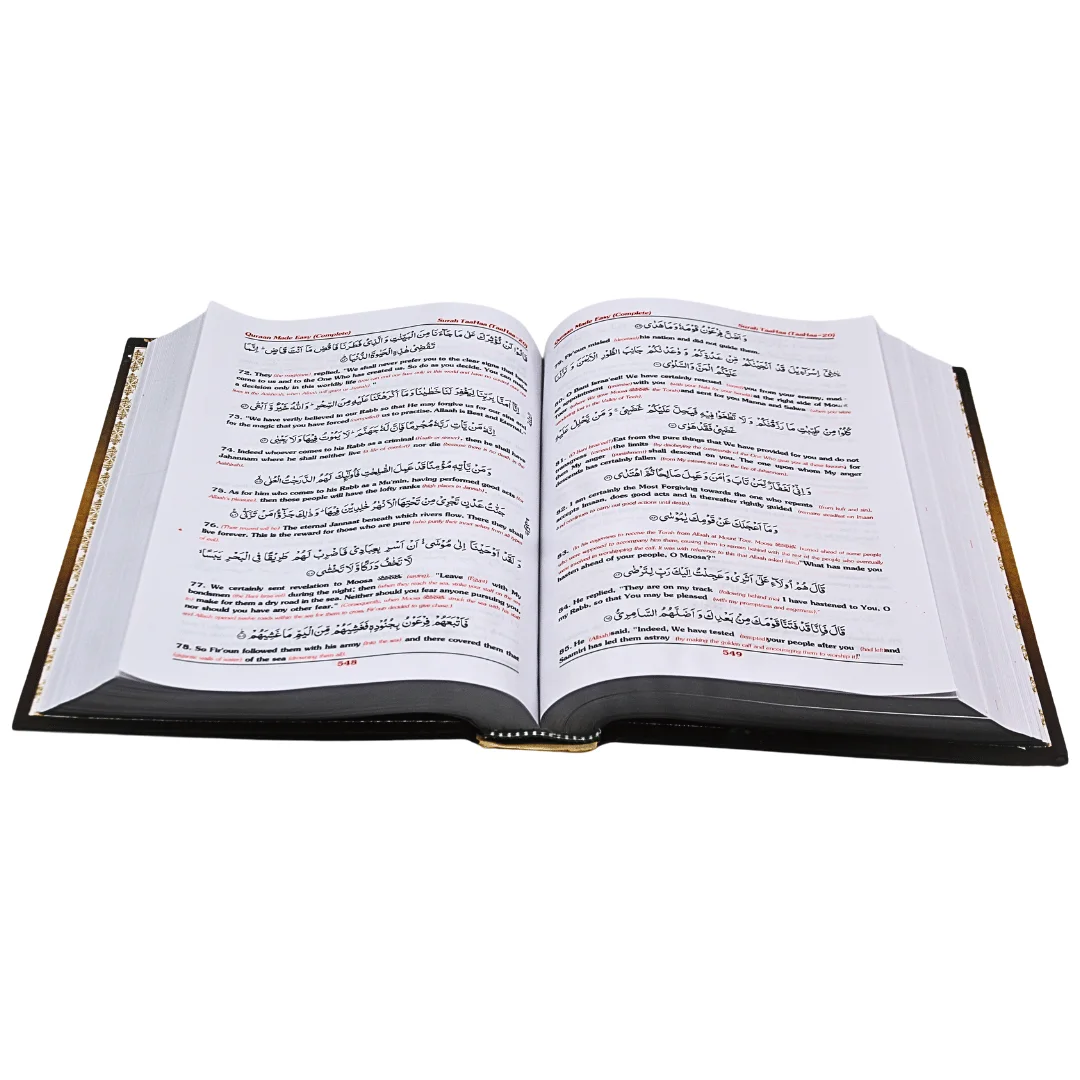 QURAN MADE EASY hard cover