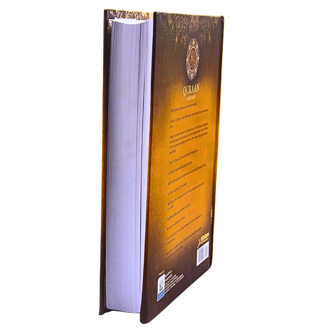 QURAN MADE EASY hard cover