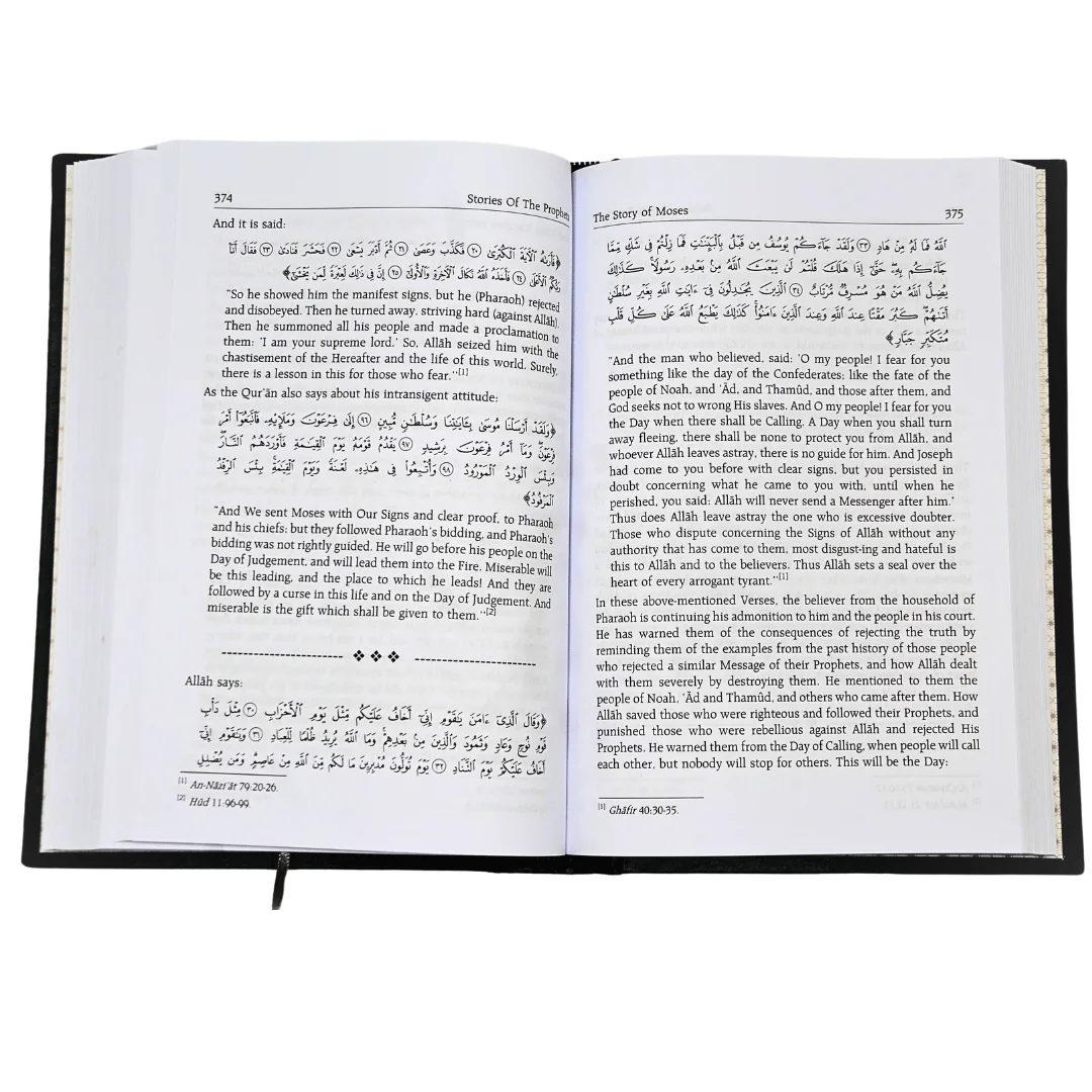 QURAN MADE EASY hard cover