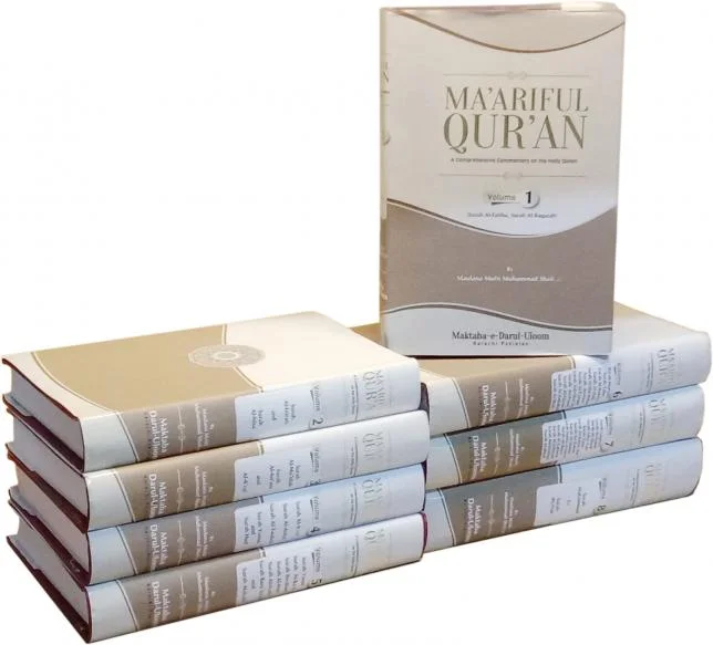 Maarif Ul Quran English Mufti Muhammd Shafi RA