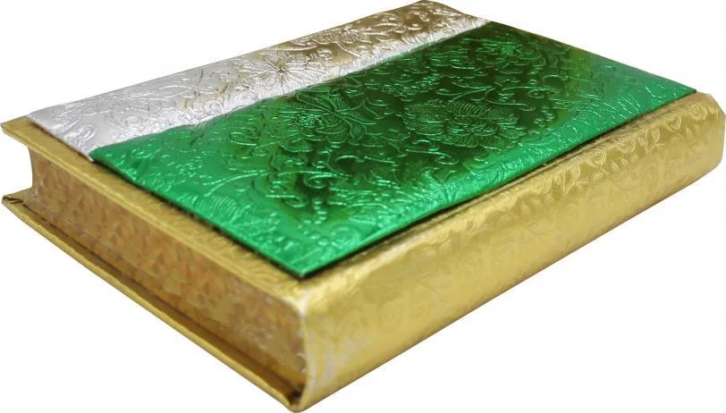 Holy Quran Tajweed 16 Line Madina Model Golden