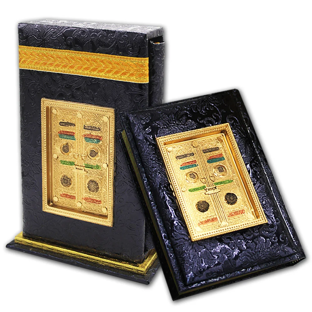 Holy Quran Tajweed 16 Line kaba  Model shaneel