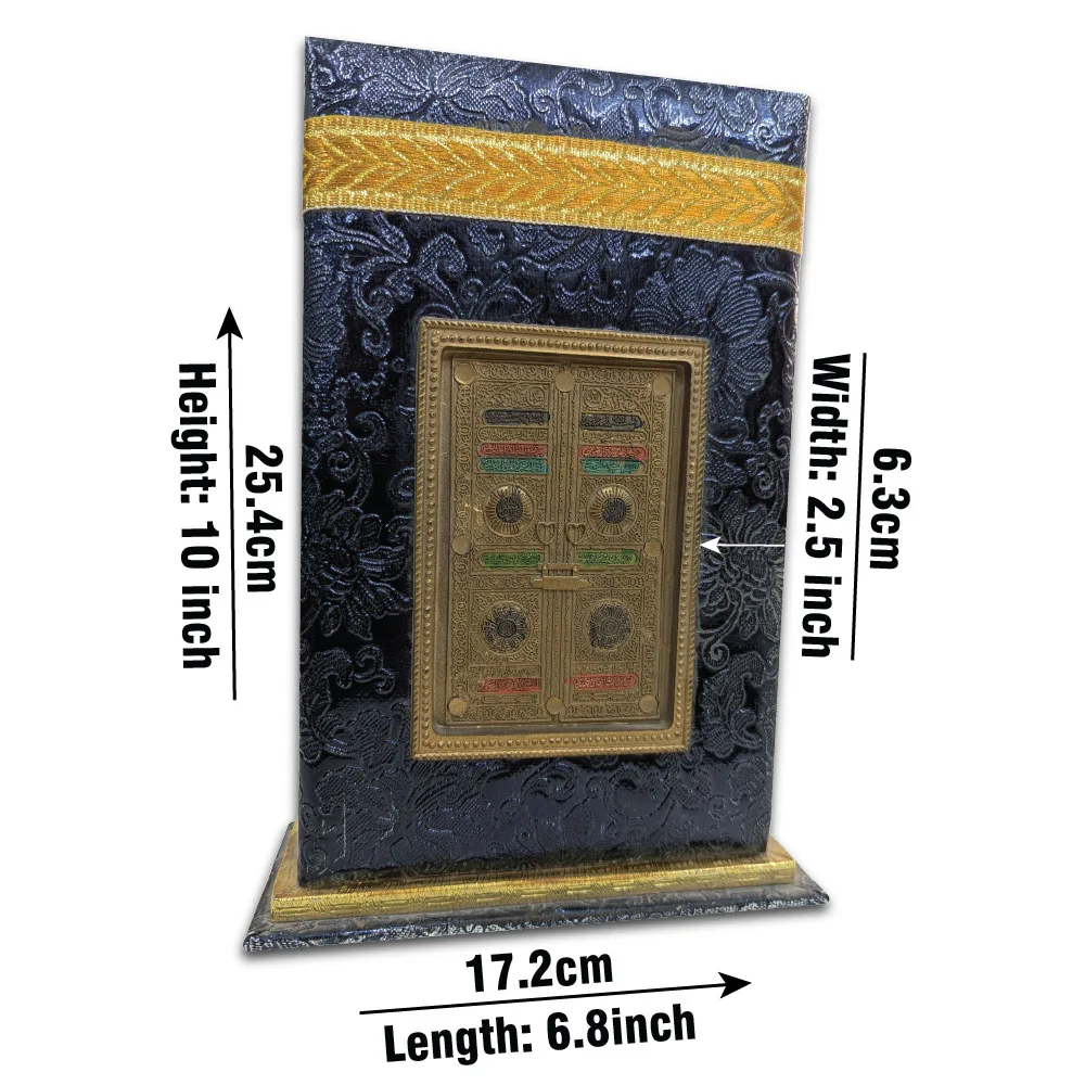 Holy Quran Tajweed 16 Line kaba  Model shaneel