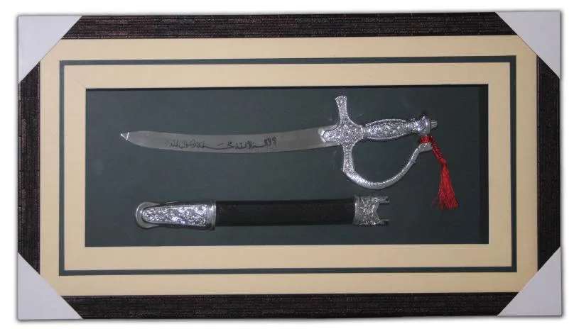 TALWAAR FRAME 12X24