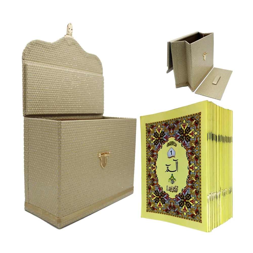 Quran Box Metal (Oilpaint or stones) Small