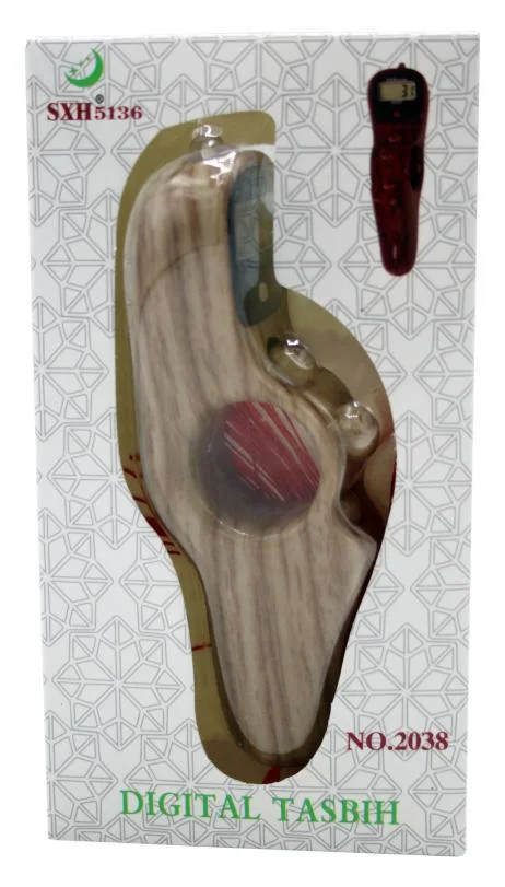 Digital Beeds Counter tasbih Wooden Texture