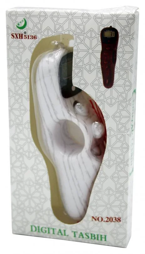 Digital Beeds Counter tasbih Wooden Texture