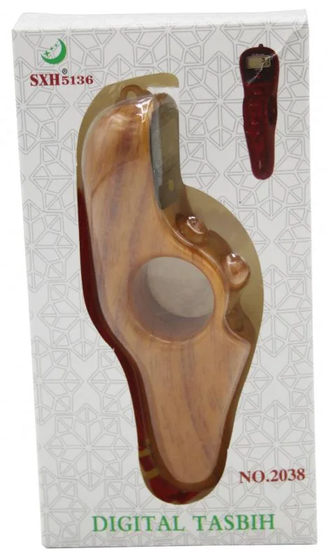 Digital Beeds Counter tasbih Wooden Texture