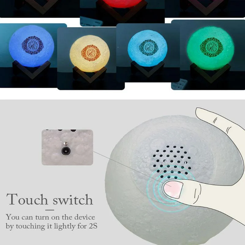 Moon light Lamp (QB512) Quran Speaker With App And Remote Control system