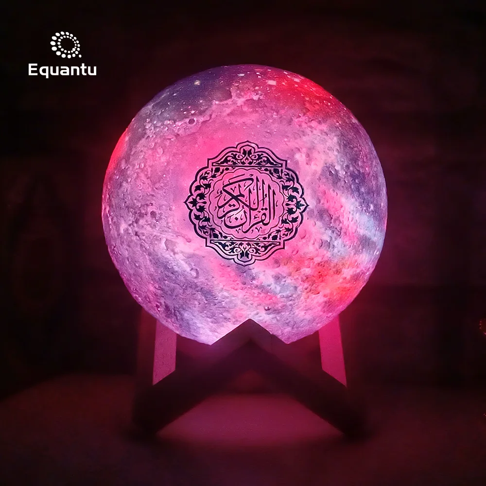 Galaxy Moon Lamp (SQ168) Quran Speaker With Lamp and Remote Control