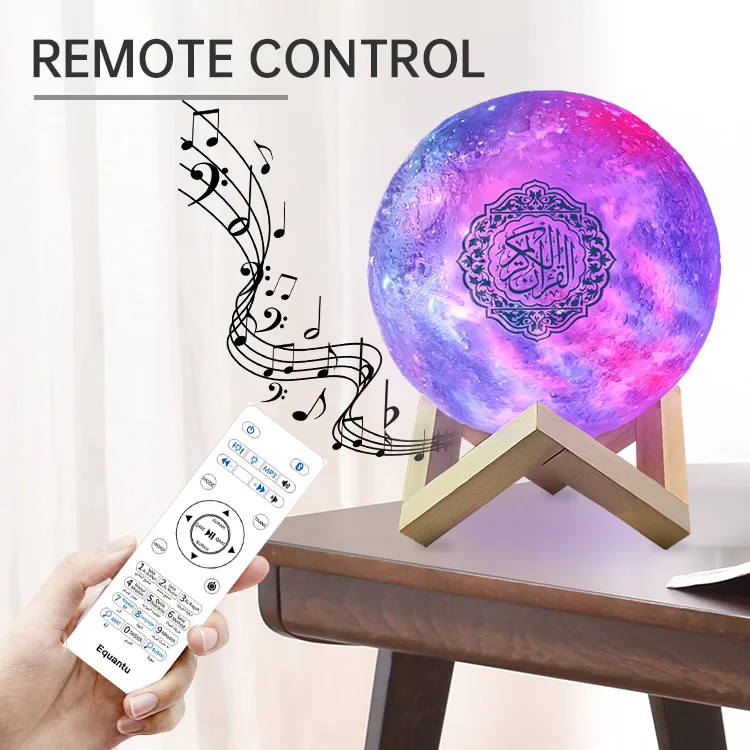 Galaxy Moon Lamp (SQ168) Quran Speaker With Lamp and Remote Control
