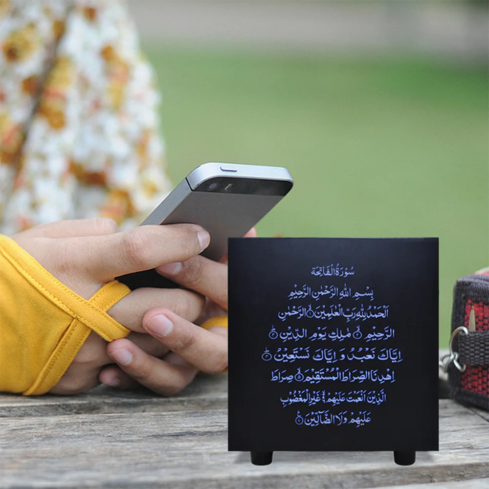 Kaaba Quran Speaker With LED Colour Lights