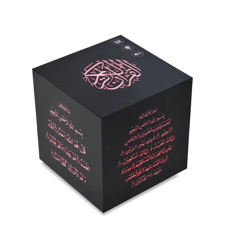 Kaaba Quran Speaker With LED Colour Lights