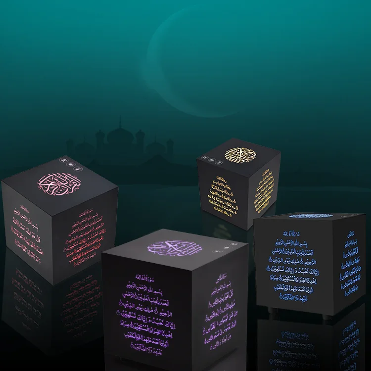 Kaaba Quran Speaker With LED Colour Lights