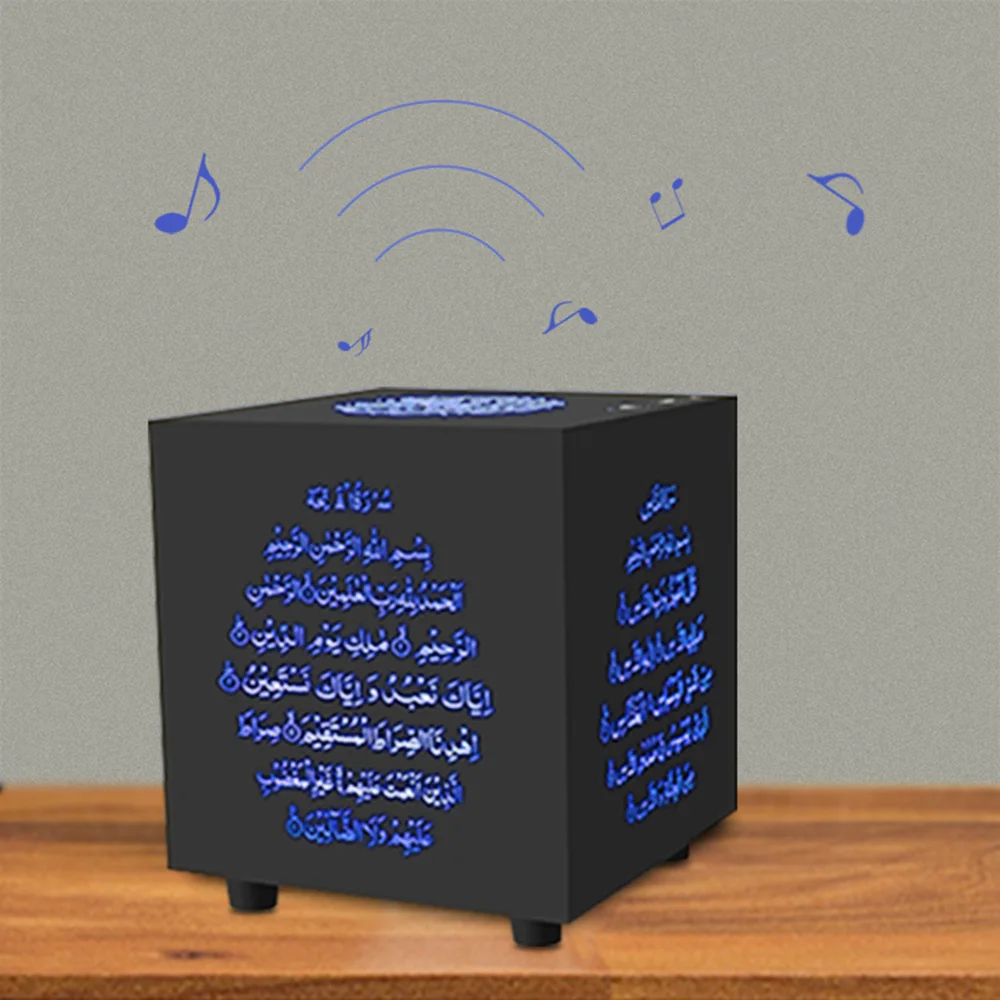 Kaaba Quran Speaker With LED Colour Lights
