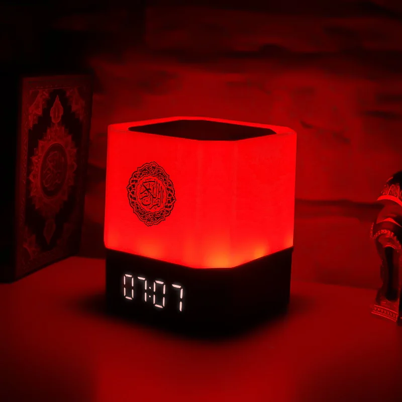 LED Quran Cube mp3 Quran Player with App Control