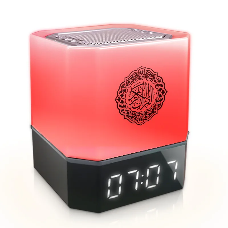 LED Quran Cube mp3 Quran Player with App Control