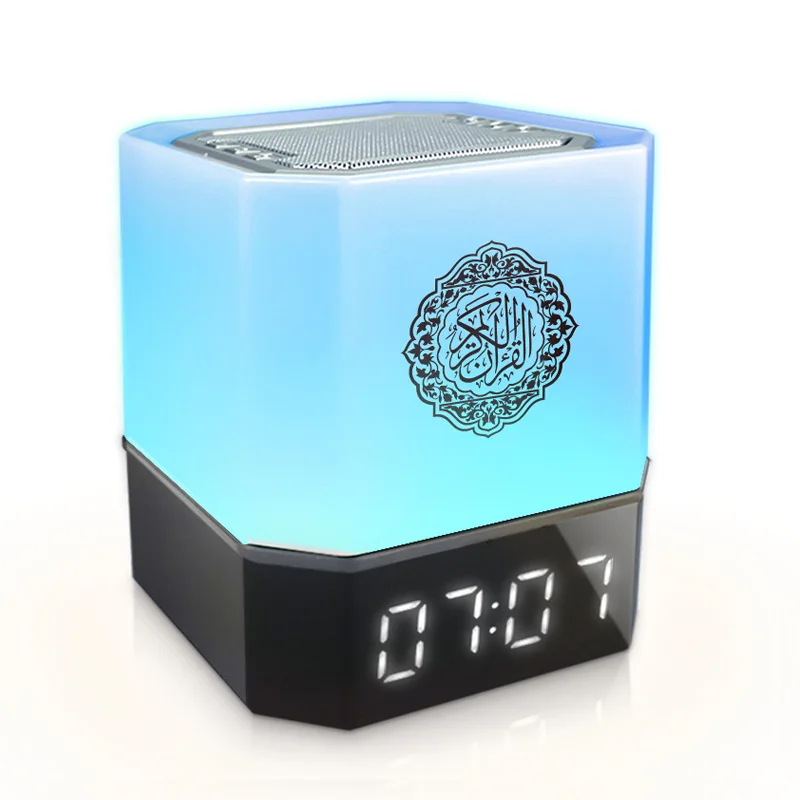 LED Quran Cube mp3 Quran Player with App Control