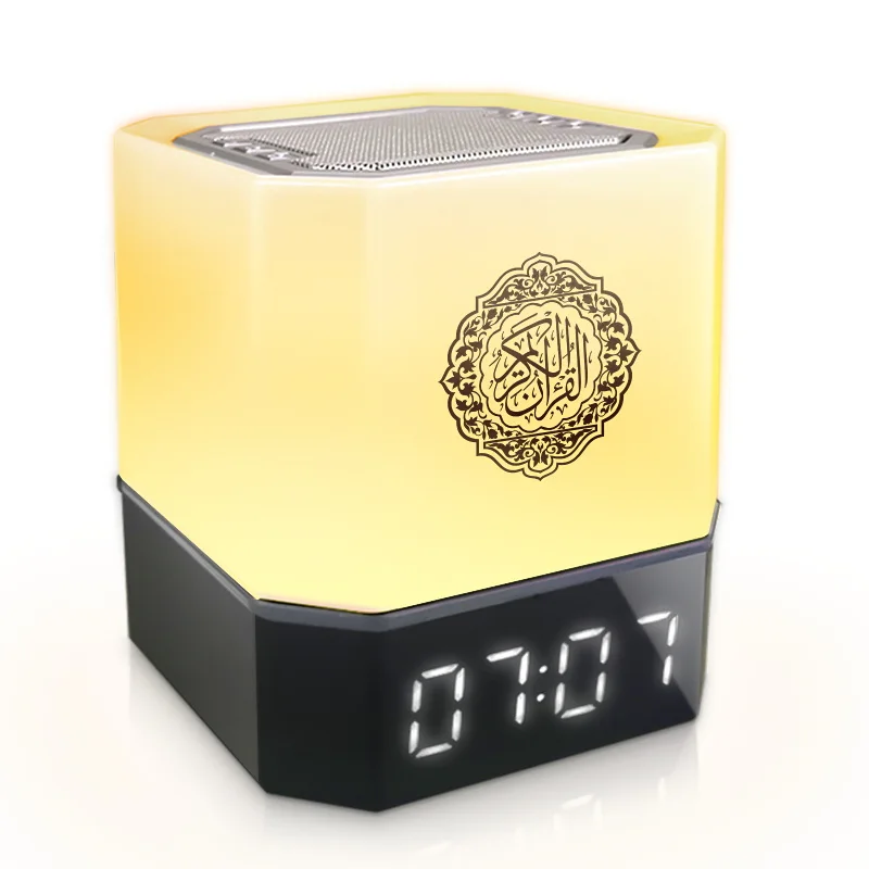 LED Quran Cube mp3 Quran Player with App Control