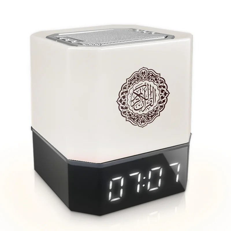 LED Quran Cube mp3 Quran Player with App Control