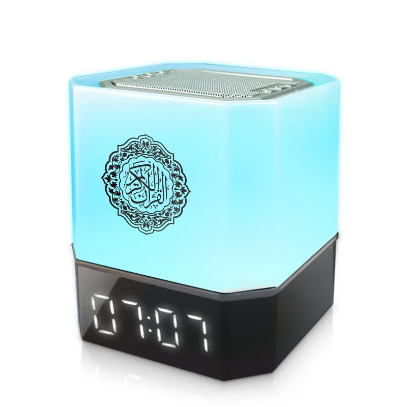 LED Quran Cube mp3 Quran Player with App Control