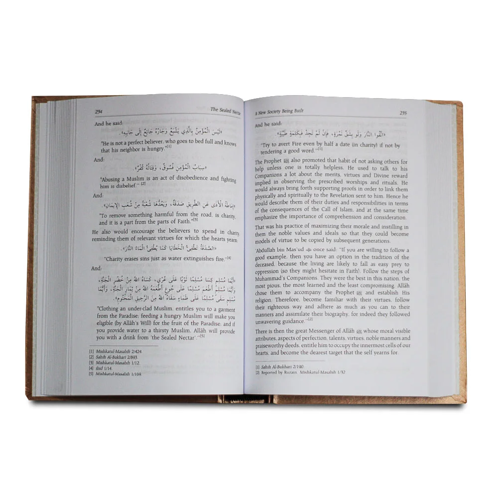The Sealed Nectar 14x21cm Arabic English