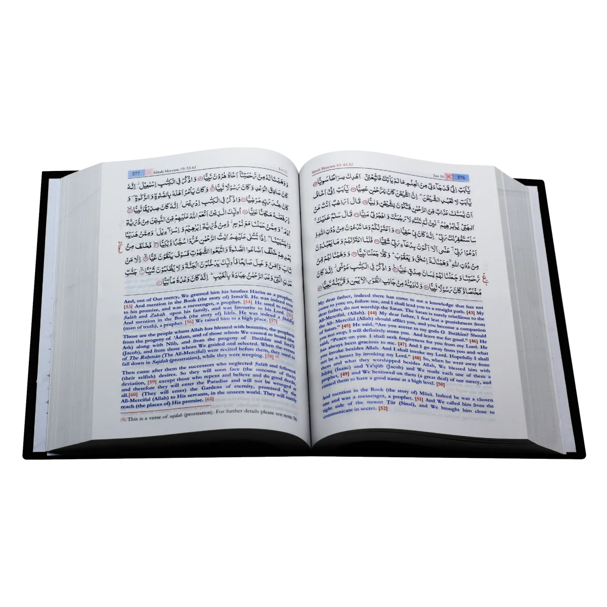 Noble Quran 1 Vol by Taqi usmani