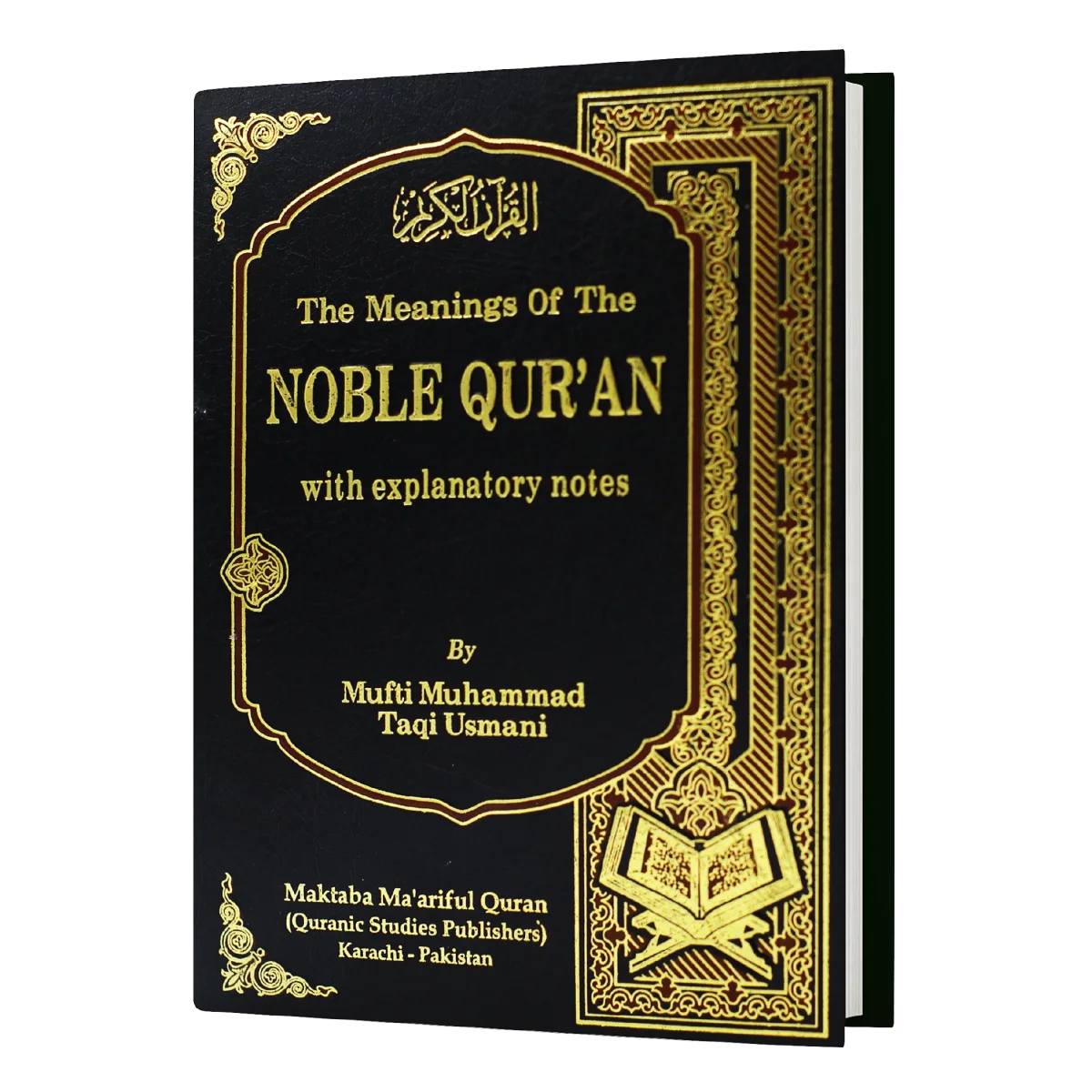 Noble Quran 1 Vol by Taqi usmani