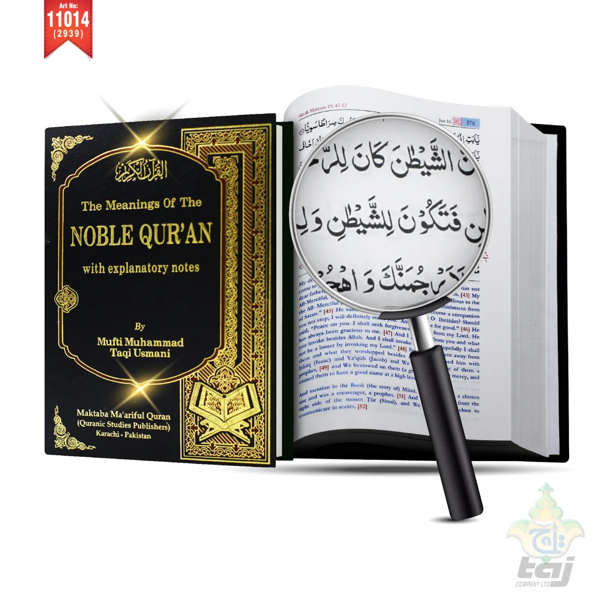 Noble Quran 1 Vol by Taqi usmani