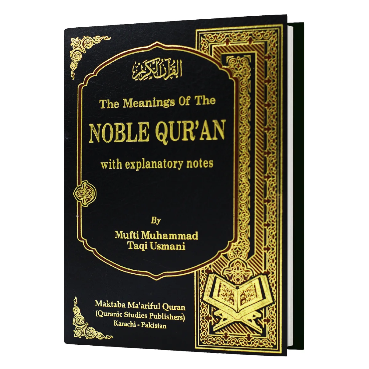 Noble Quran 1 Vol by Taqi usmani