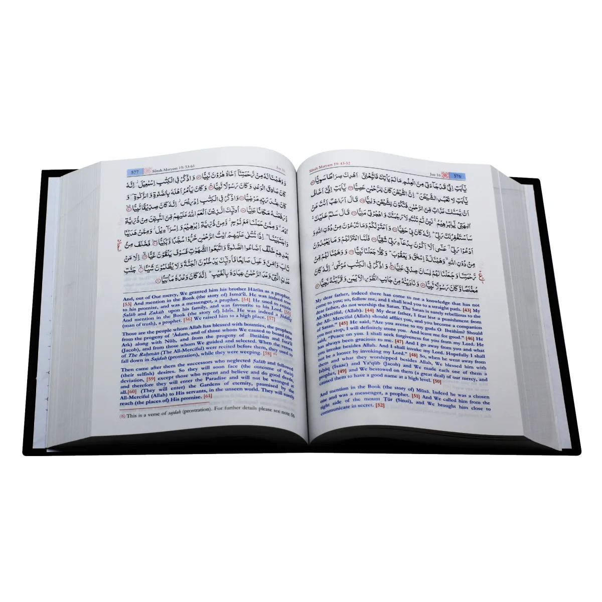 Noble Quran 1 Vol by Taqi usmani