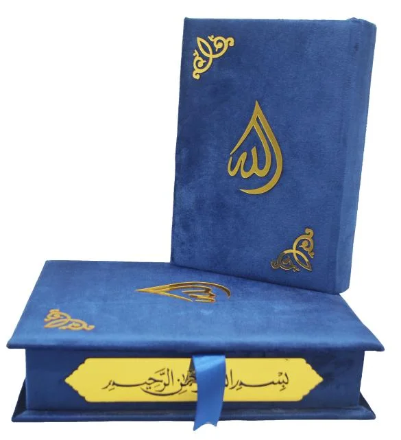 Holy Quran Tajweedi Blue Dark 823S-Blue