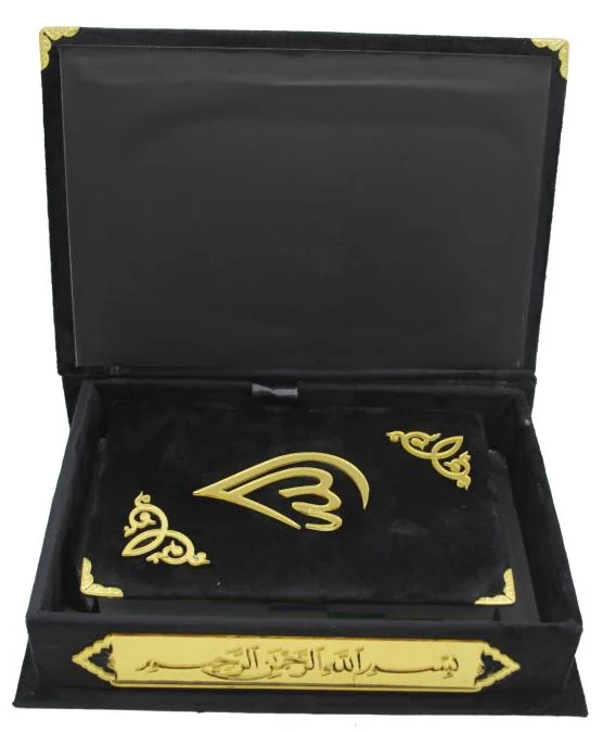 Holy Quran Tajweedi Shaneel Black 823S-Black