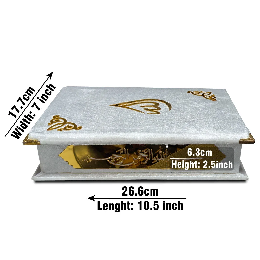 Holy Quran Tajweedi Shaneel Offwhite 823S-Offwhite