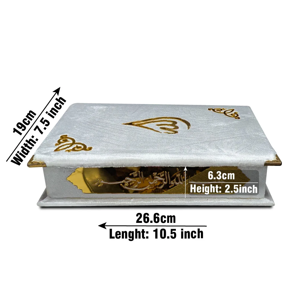 Holy Quran Tajweedi Shaneel Offwhite 823S-Offwhite