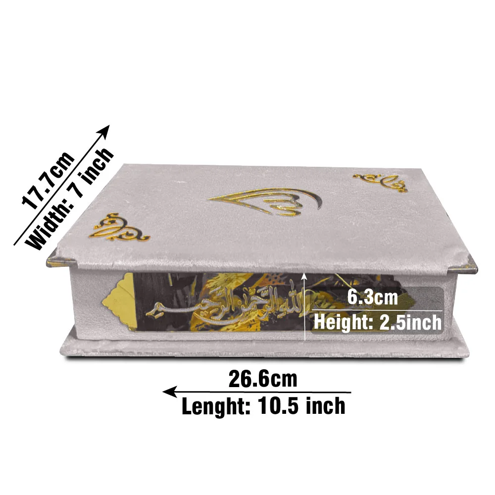 Holy Quran Tajweedi Shaneel Offwhite 823S-Offwhite