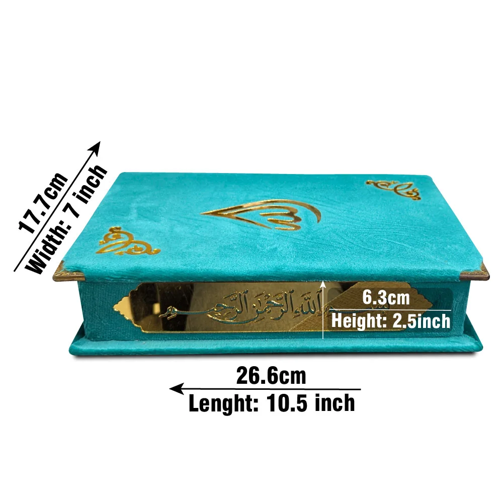 Holy Quran Tajweedi Shaneel Pink 823S-Pink