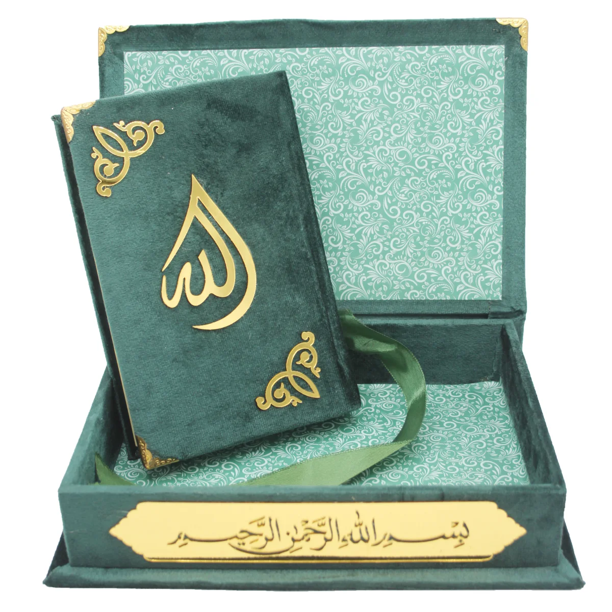 Holy Quran Tajweedi Shaneel Parrot Green 823S-Parrot