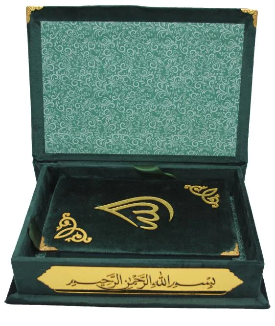 Holy Quran Tajweedi Shaneel Parrot Green 823S-Parrot