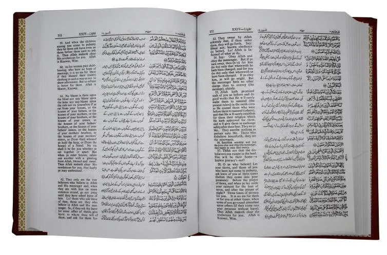 Holy Quran Urdu English Translated