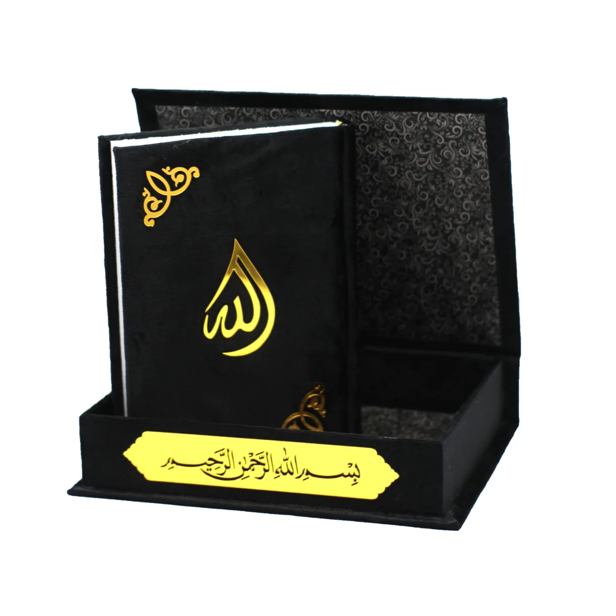 Holy Quran 13 Line Velvet Box Black