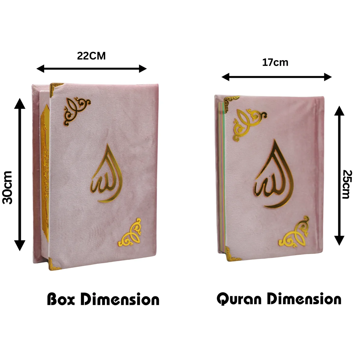 Holy Quran 13 Line Velvet Box Light Pink
