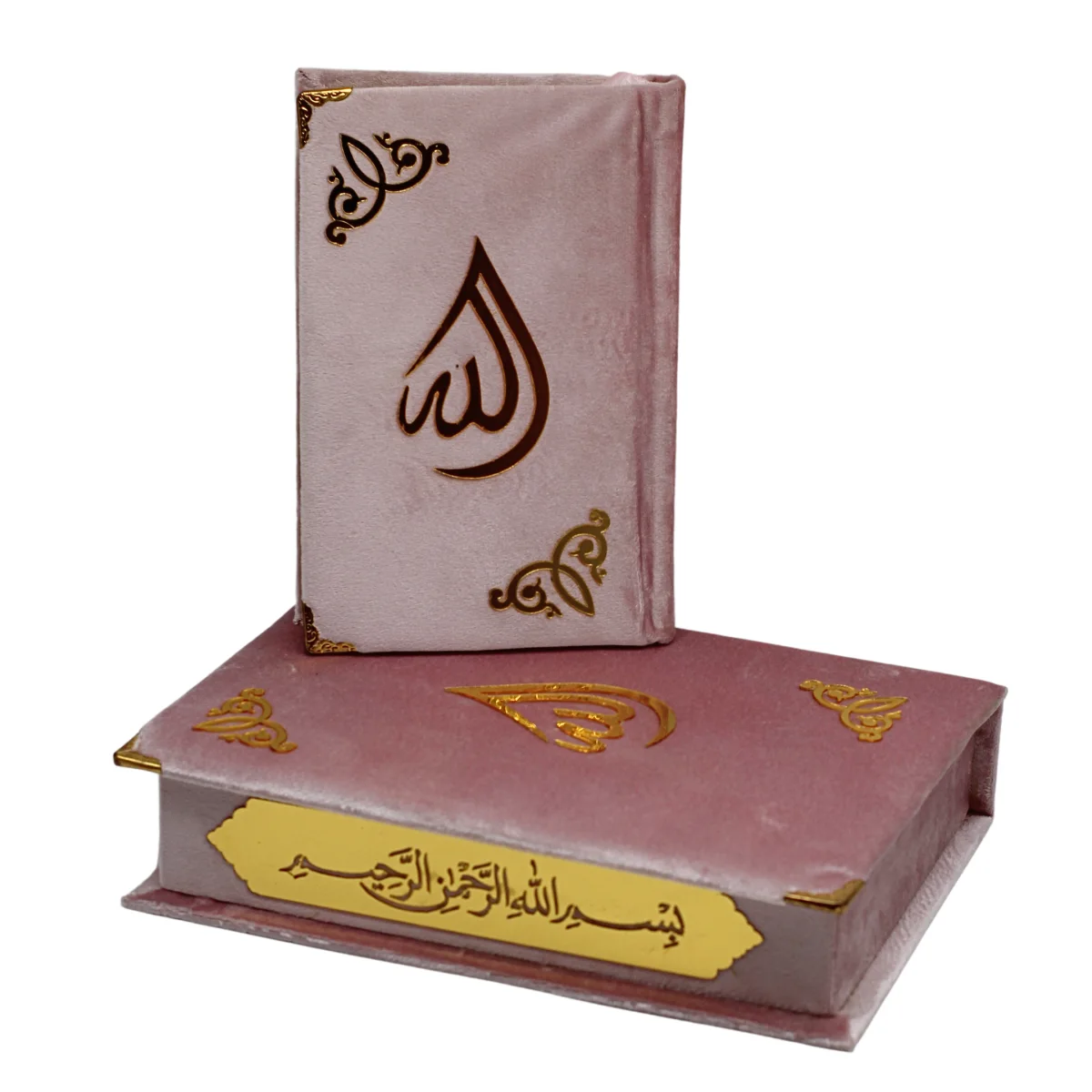 Holy Quran 13 Line Velvet Box Light Pink