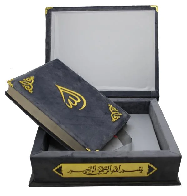 Holy Quran 13 Line Silver Velvet binding With Box