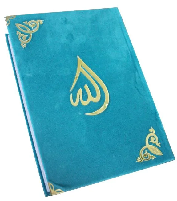 Holy Quran 13 Line Turquoise Velvet Binding With Box