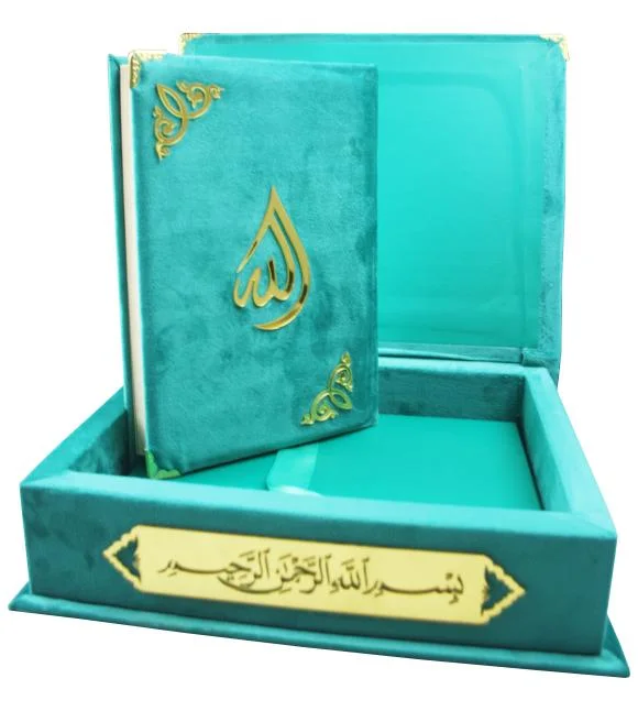 Holy Quran 13 Line Turquoise Velvet Binding With Box
