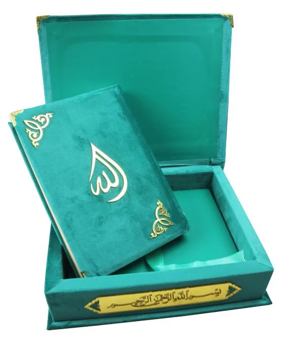 Holy Quran 13 Line Turquoise Velvet Binding With Box