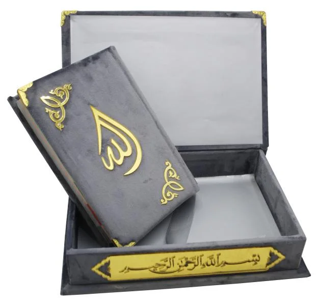 Holy Quran 13 Line Silver Velvet binding With Box